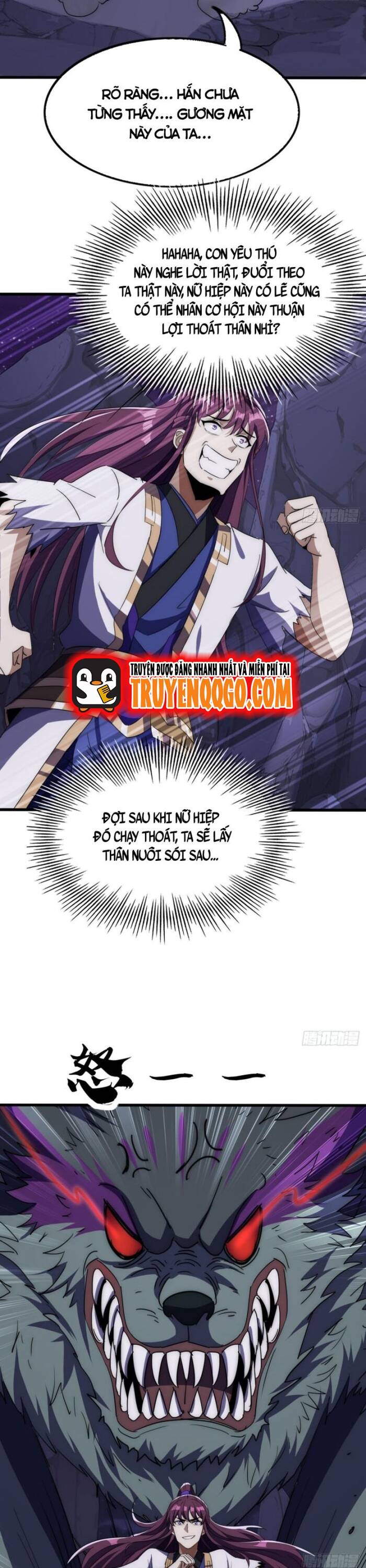 Đại Phản Diện Chỉ Muốn Thoát Thân Chương 16 - Trang 9