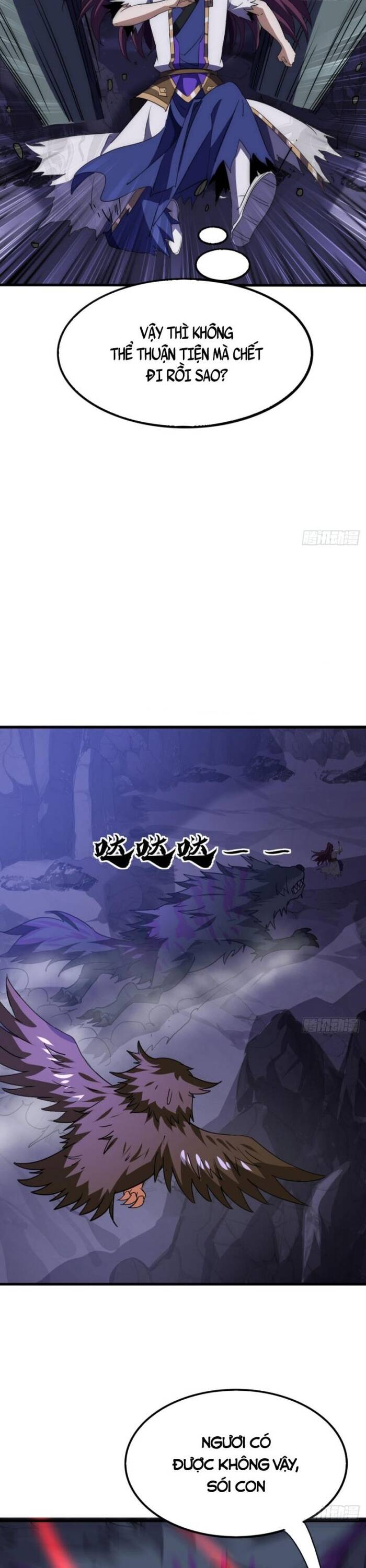 Đại Phản Diện Chỉ Muốn Thoát Thân Chương 16 - Trang 10
