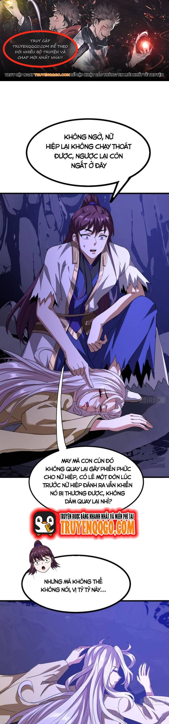 Đại Phản Diện Chỉ Muốn Thoát Thân Chương 17 - Trang 1