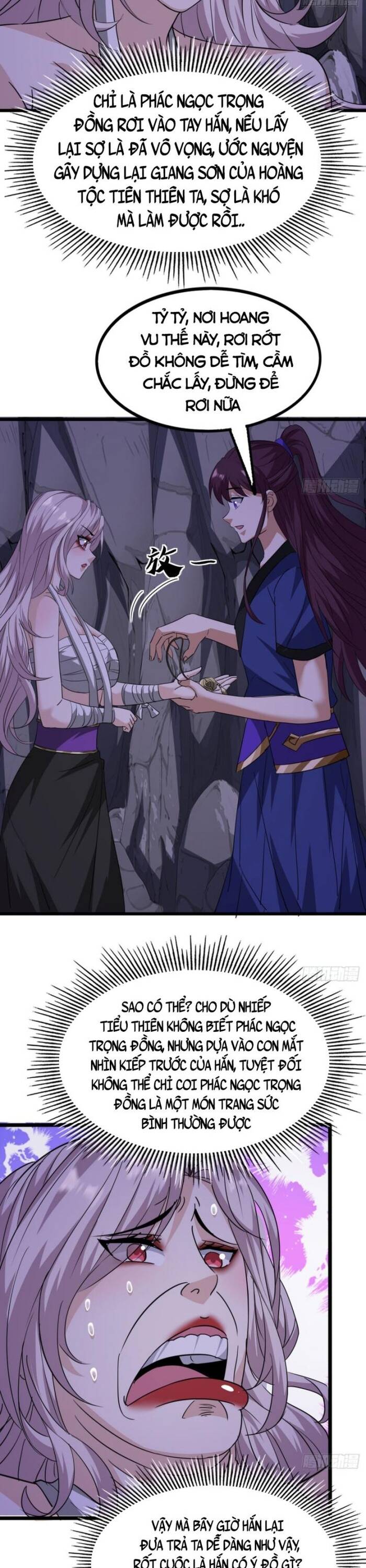 Đại Phản Diện Chỉ Muốn Thoát Thân Chương 17 - Trang 13