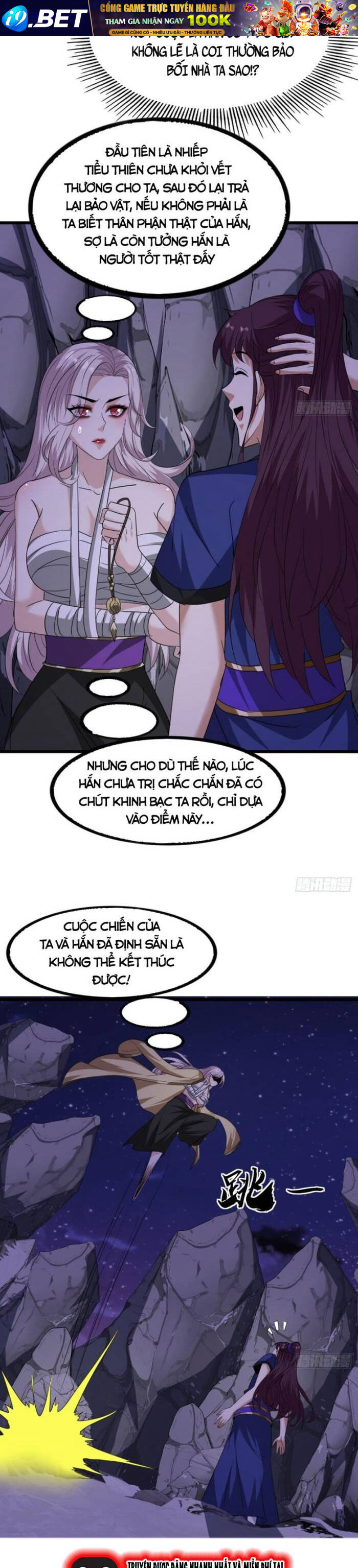 Đại Phản Diện Chỉ Muốn Thoát Thân Chương 17 - Trang 14