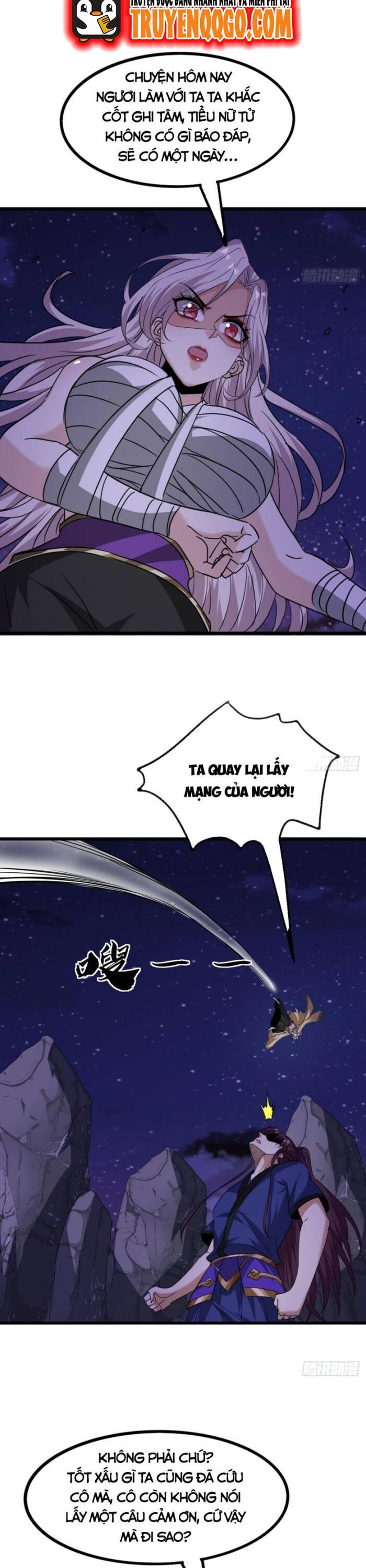 Đại Phản Diện Chỉ Muốn Thoát Thân Chương 17 - Trang 15