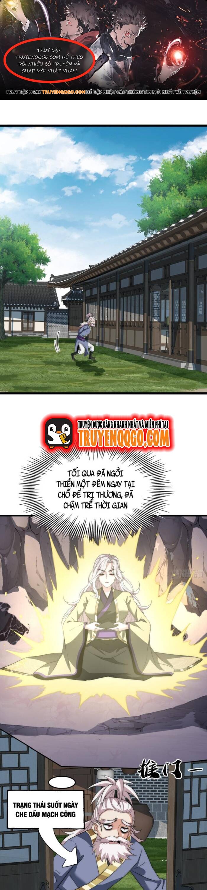 Đại Phản Diện Chỉ Muốn Thoát Thân Chương 18 - Trang 1