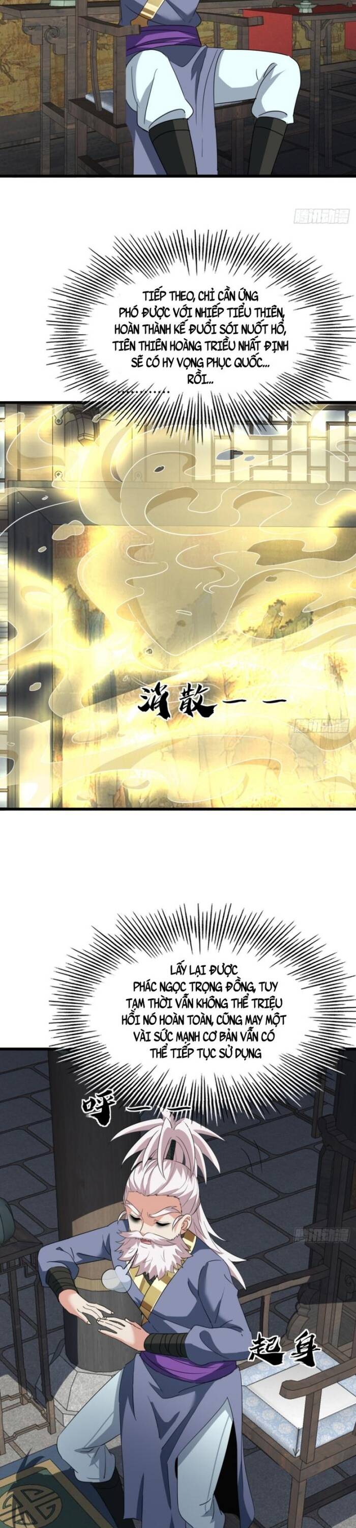 Đại Phản Diện Chỉ Muốn Thoát Thân Chương 18 - Trang 11