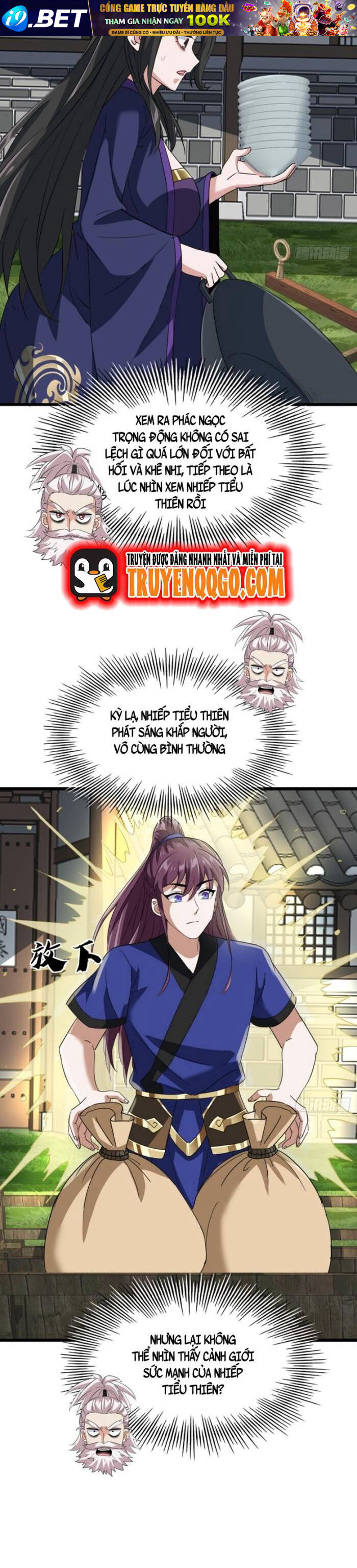 Đại Phản Diện Chỉ Muốn Thoát Thân Chương 18 - Trang 14