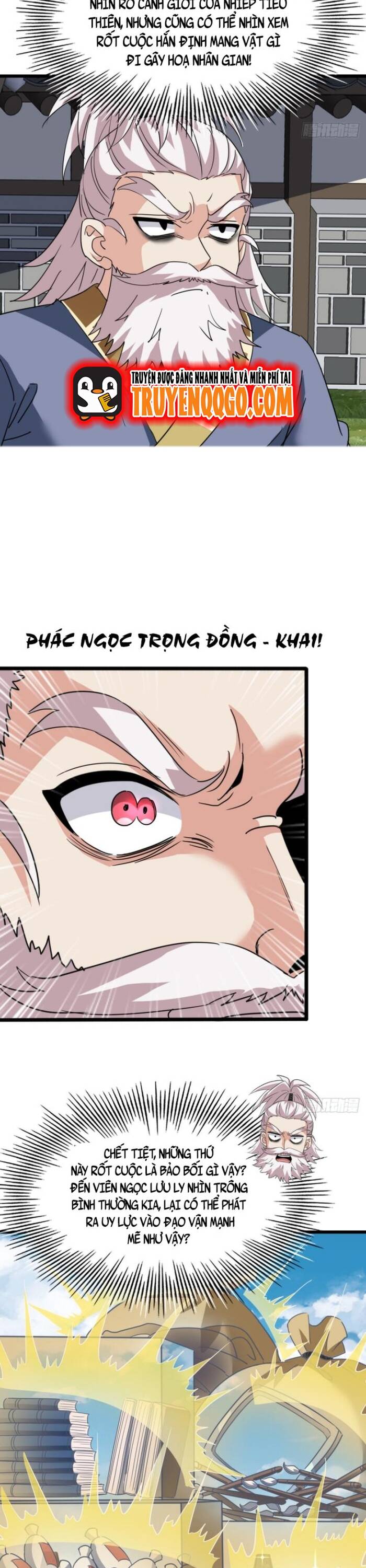 Đại Phản Diện Chỉ Muốn Thoát Thân Chương 18 - Trang 18