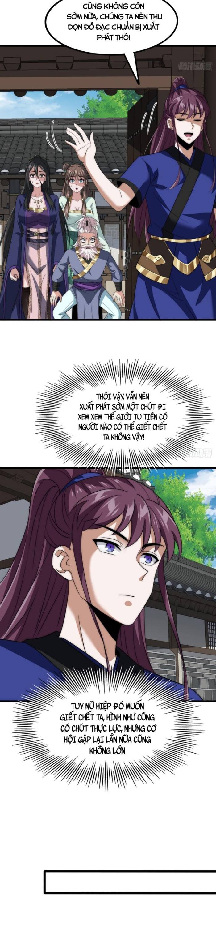 Đại Phản Diện Chỉ Muốn Thoát Thân Chương 18 - Trang 7