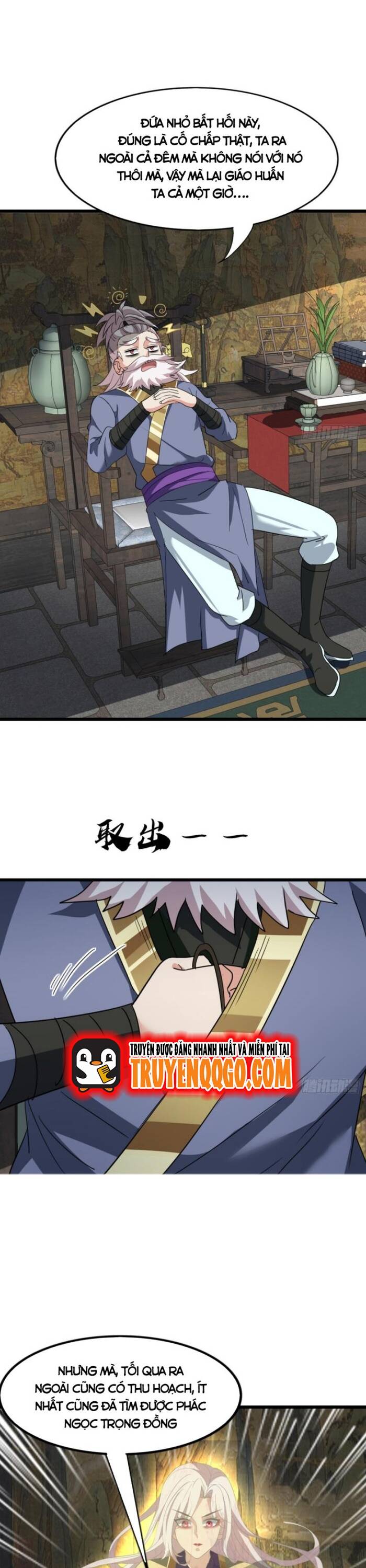 Đại Phản Diện Chỉ Muốn Thoát Thân Chương 18 - Trang 8