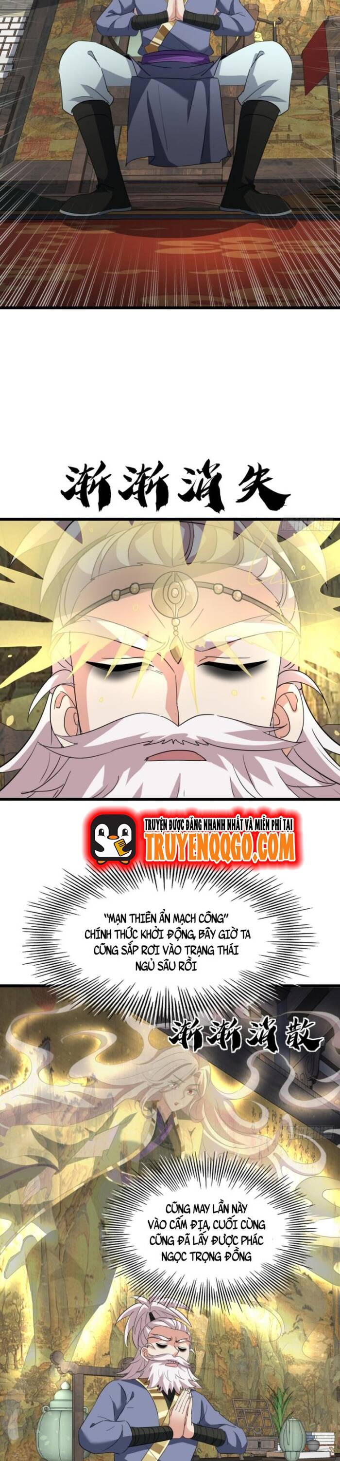 Đại Phản Diện Chỉ Muốn Thoát Thân Chương 18 - Trang 10