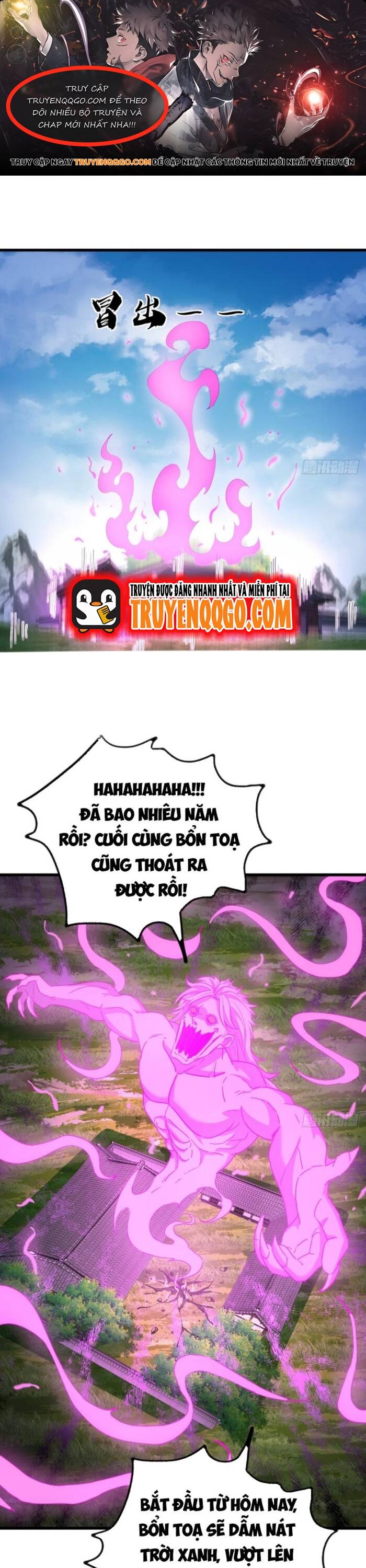 Đại Phản Diện Chỉ Muốn Thoát Thân Chương 19 - Trang 1