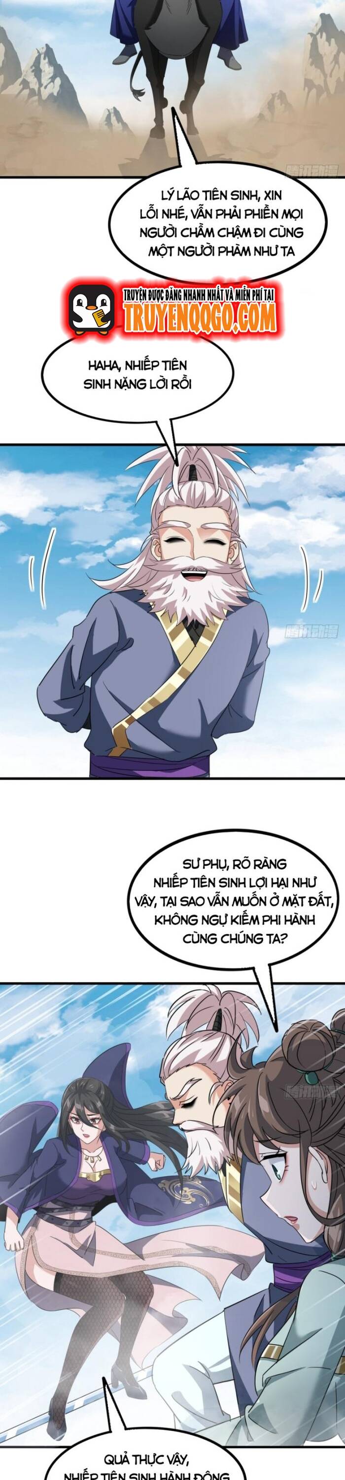 Đại Phản Diện Chỉ Muốn Thoát Thân Chương 19 - Trang 11