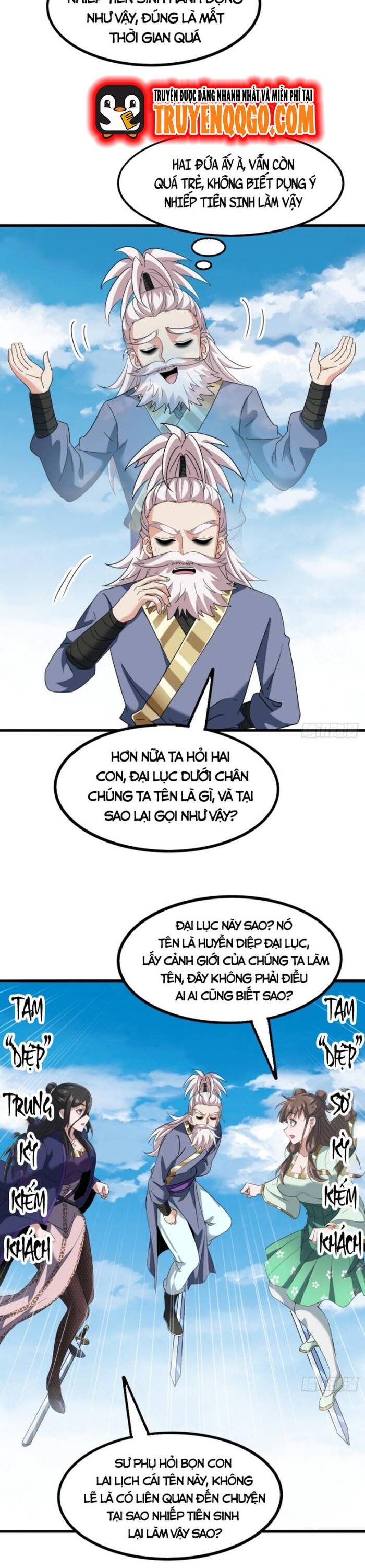 Đại Phản Diện Chỉ Muốn Thoát Thân Chương 19 - Trang 12