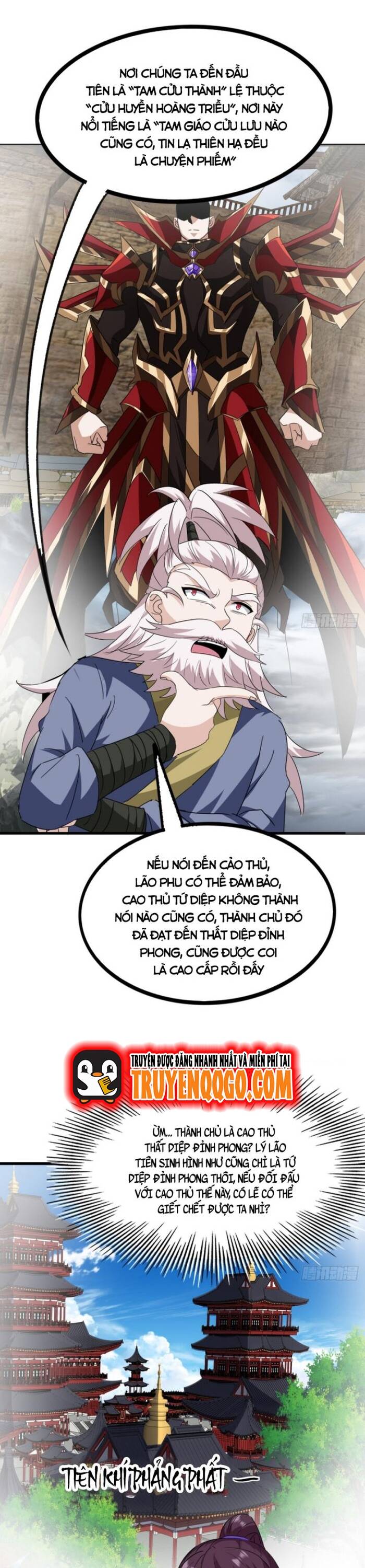 Đại Phản Diện Chỉ Muốn Thoát Thân Chương 19 - Trang 18