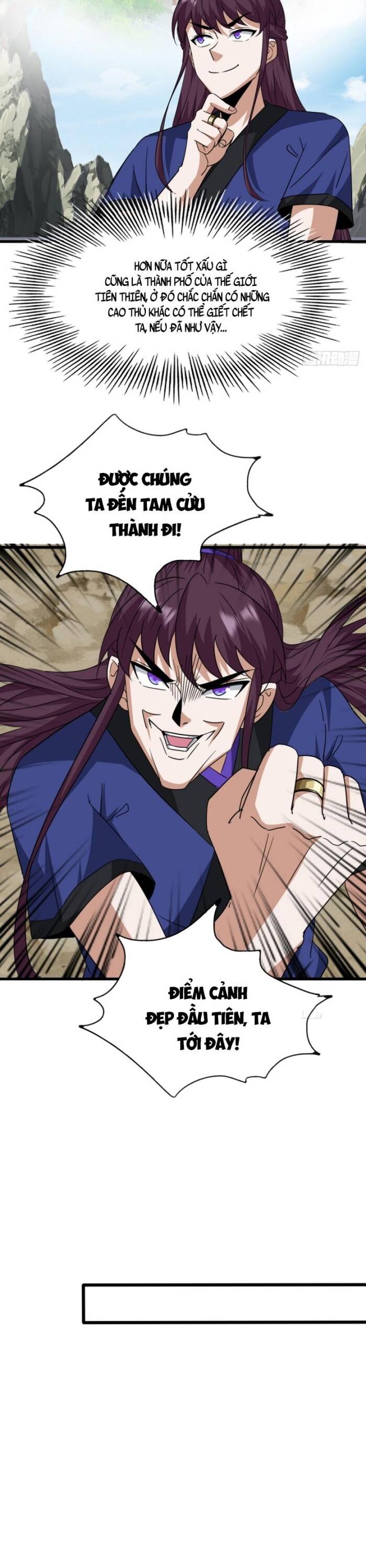 Đại Phản Diện Chỉ Muốn Thoát Thân Chương 19 - Trang 19