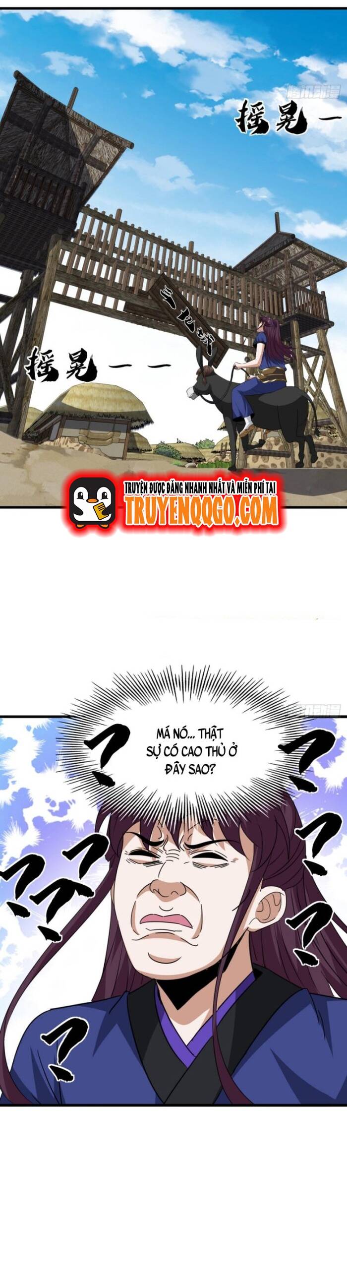 Đại Phản Diện Chỉ Muốn Thoát Thân Chương 19 - Trang 20