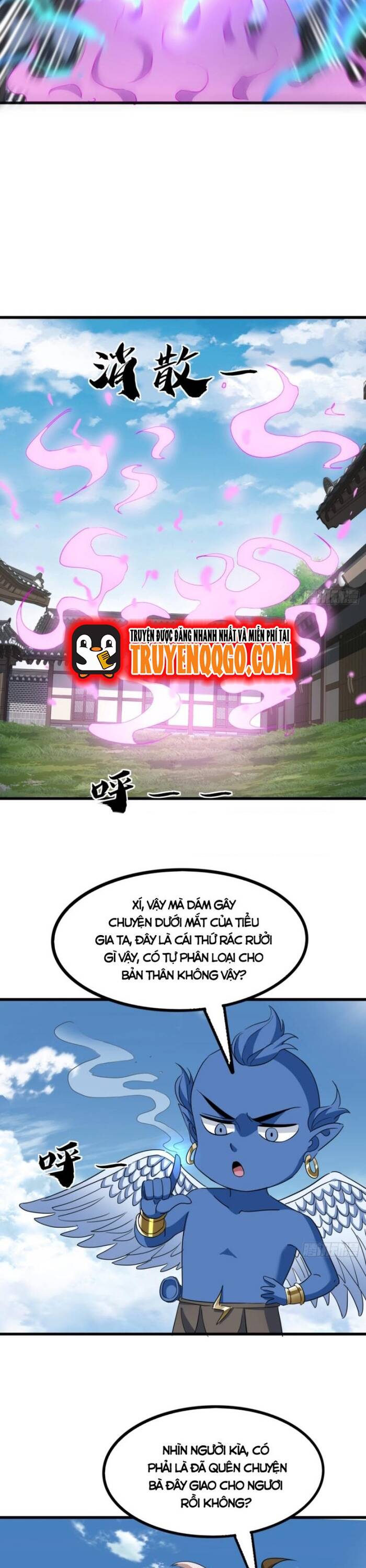 Đại Phản Diện Chỉ Muốn Thoát Thân Chương 19 - Trang 3