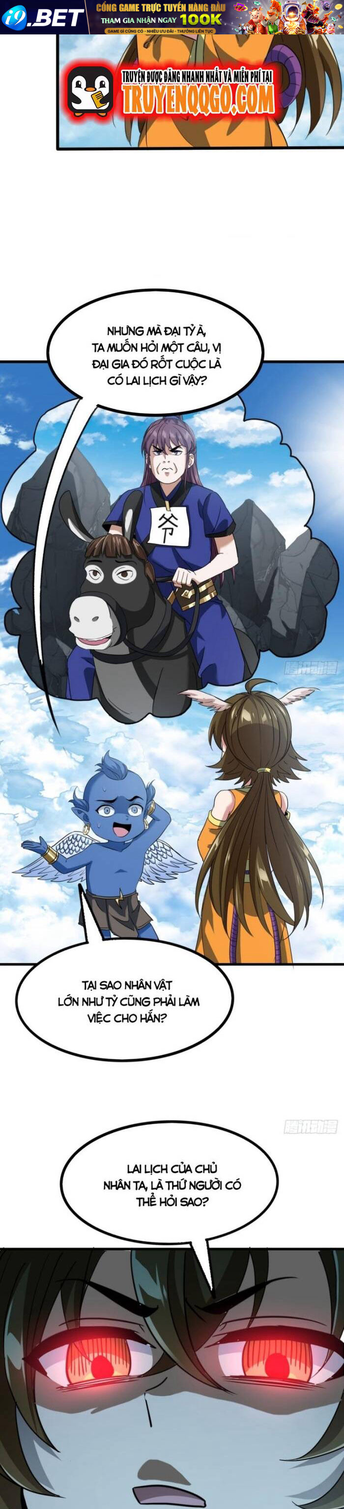 Đại Phản Diện Chỉ Muốn Thoát Thân Chương 19 - Trang 5