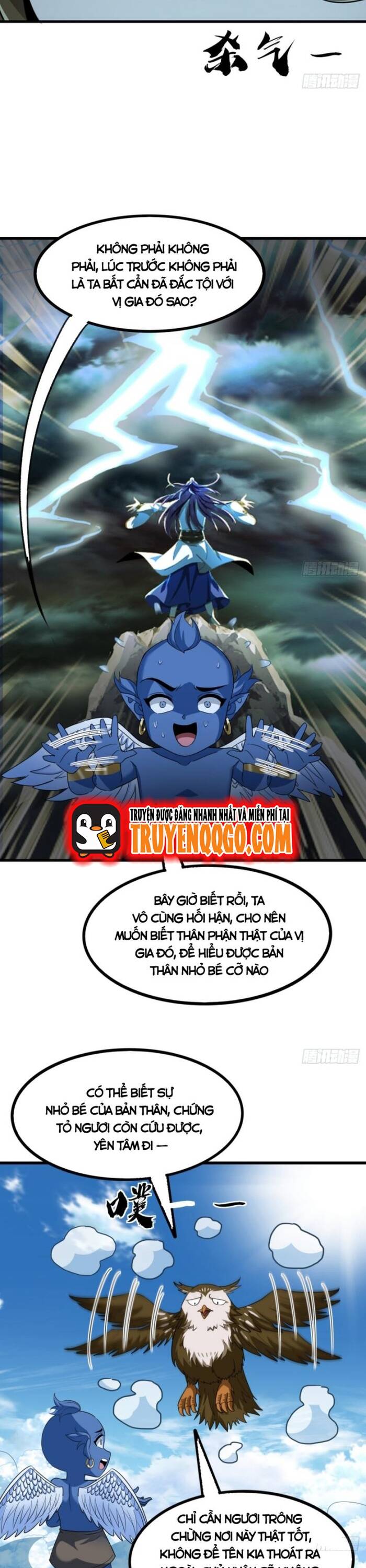 Đại Phản Diện Chỉ Muốn Thoát Thân Chương 19 - Trang 6