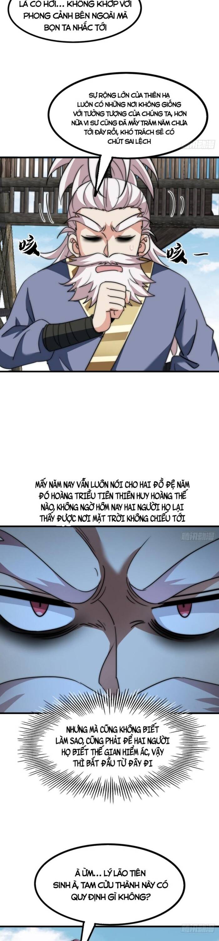 Đại Phản Diện Chỉ Muốn Thoát Thân Chương 20 - Trang 2