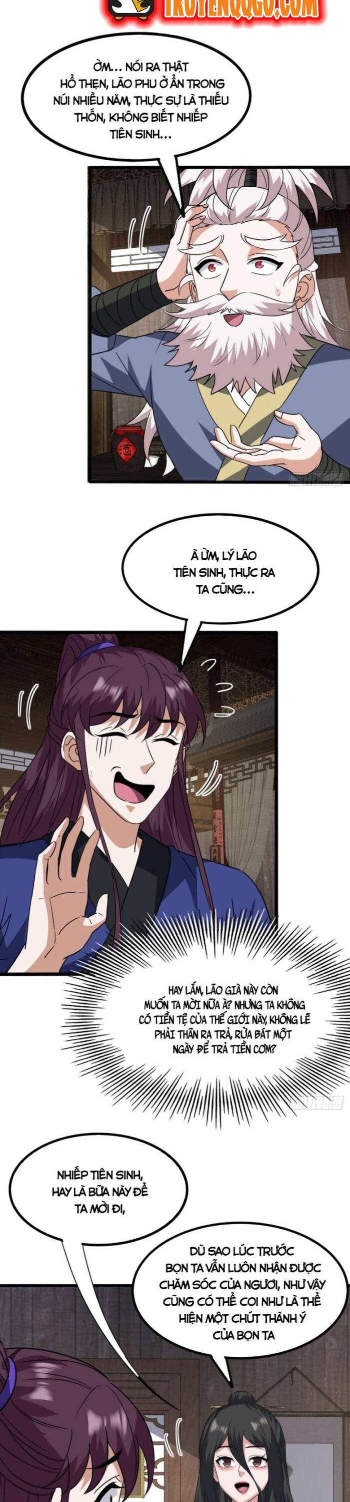 Đại Phản Diện Chỉ Muốn Thoát Thân Chương 20 - Trang 12