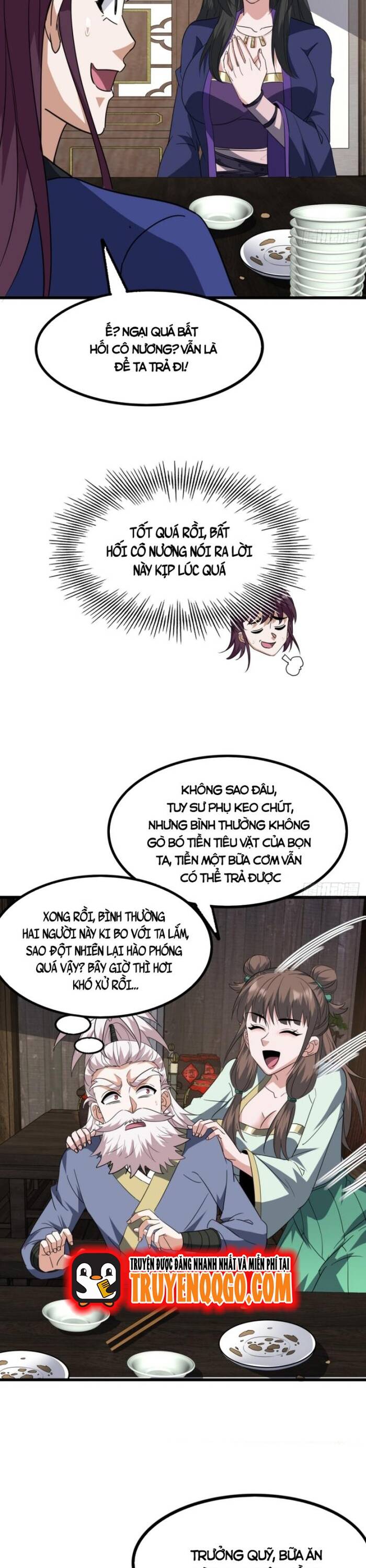 Đại Phản Diện Chỉ Muốn Thoát Thân Chương 20 - Trang 13