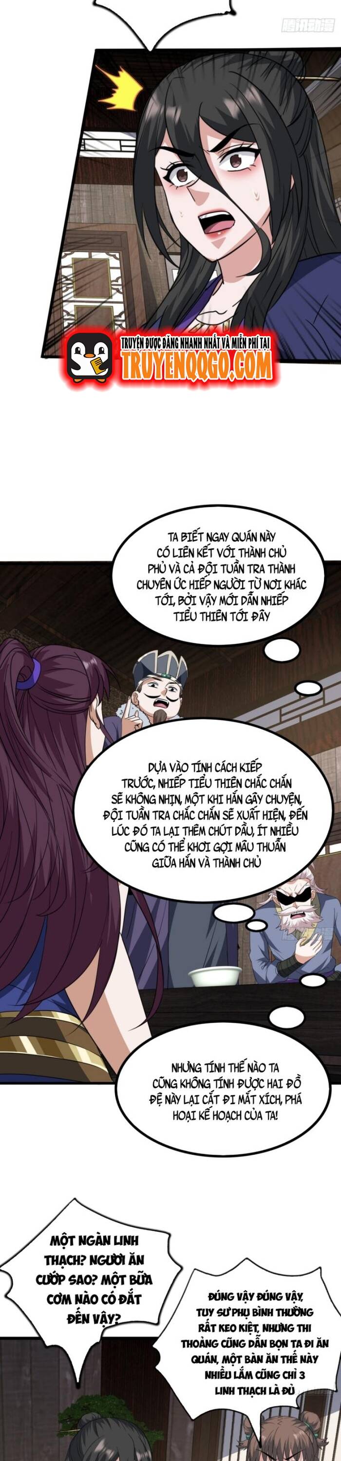 Đại Phản Diện Chỉ Muốn Thoát Thân Chương 20 - Trang 15