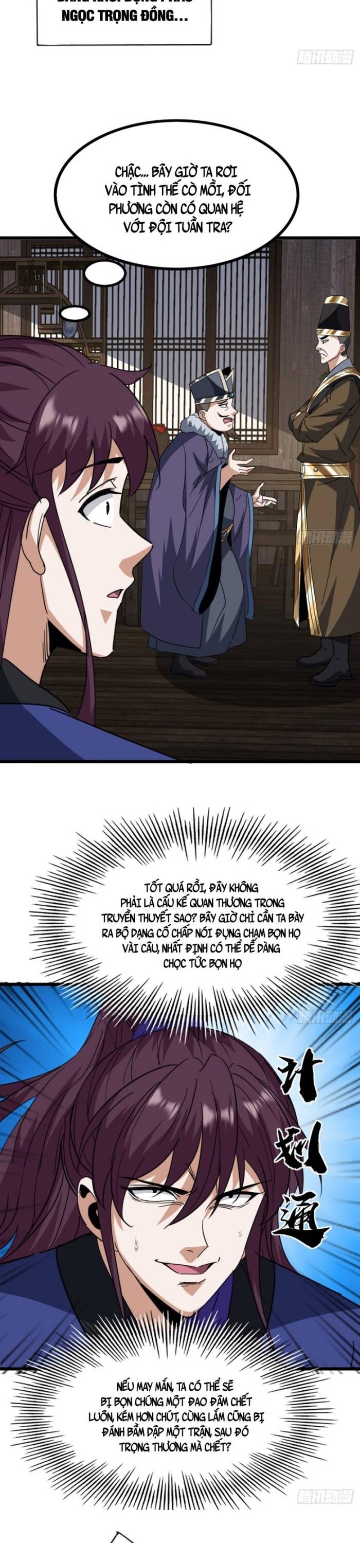 Đại Phản Diện Chỉ Muốn Thoát Thân Chương 20 - Trang 20