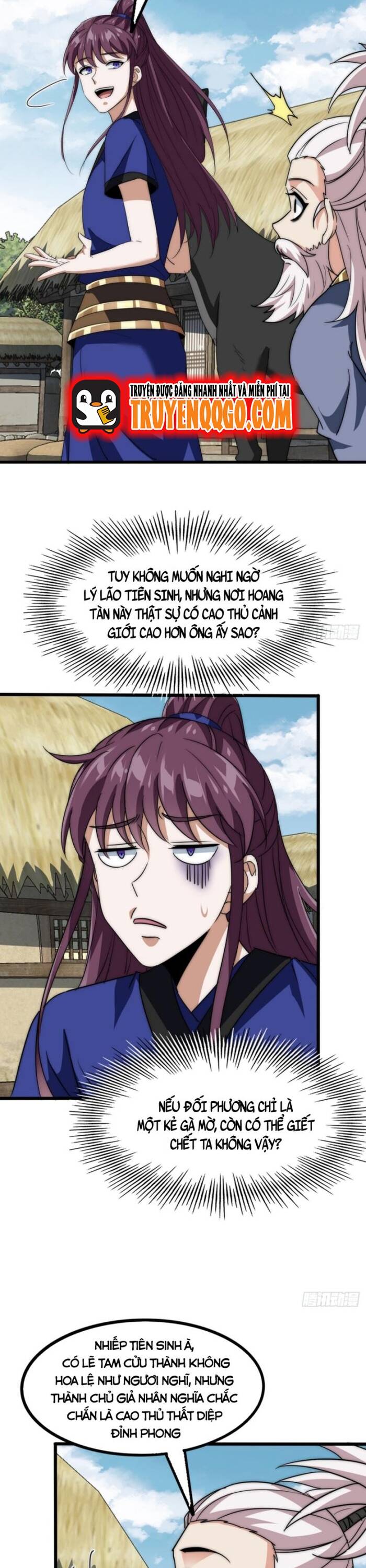 Đại Phản Diện Chỉ Muốn Thoát Thân Chương 20 - Trang 3