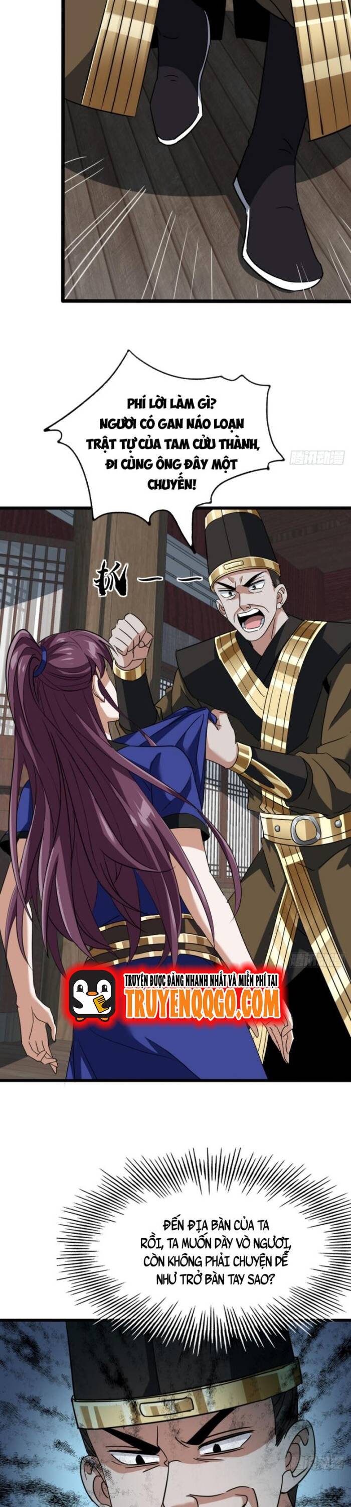 Đại Phản Diện Chỉ Muốn Thoát Thân Chương 20 - Trang 22