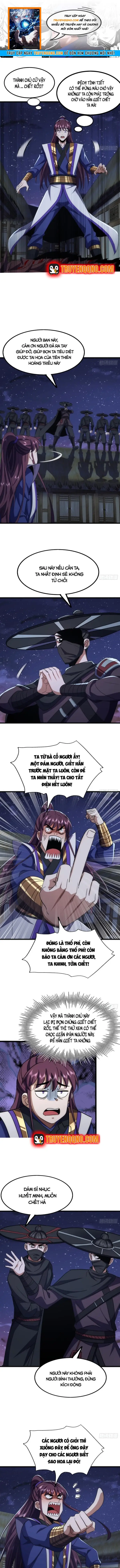 Đại Phản Diện Chỉ Muốn Thoát Thân Chương 26 - Trang 1