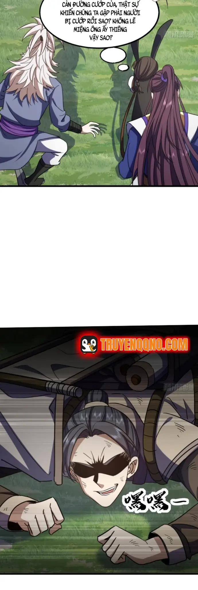 Đại Phản Diện Chỉ Muốn Thoát Thân Chương 27 - Trang 6