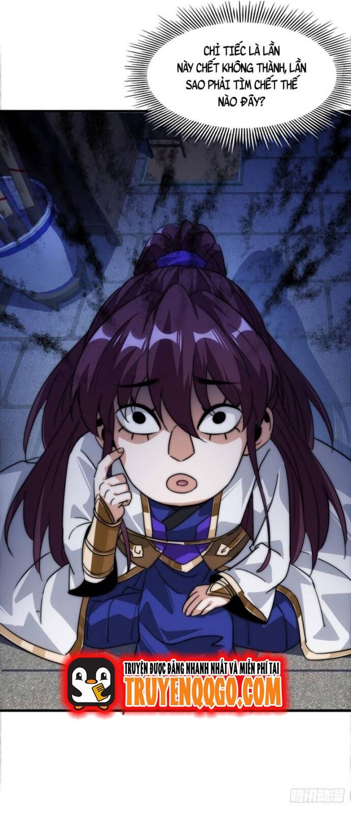 Đại Phản Diện Chỉ Muốn Thoát Thân Chương 4 - Trang 9