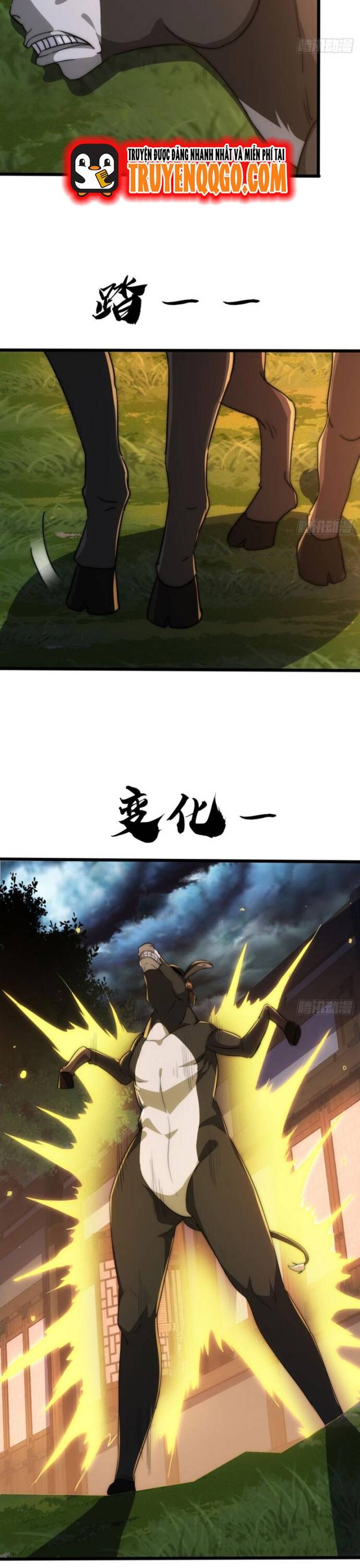 Đại Phản Diện Chỉ Muốn Thoát Thân Chương 6 - Trang 13