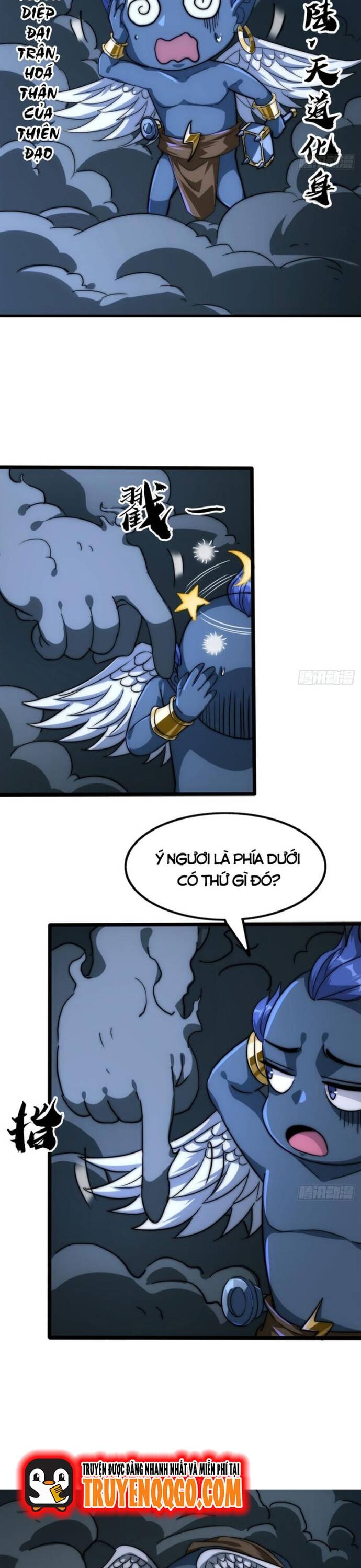 Đại Phản Diện Chỉ Muốn Thoát Thân Chương 6 - Trang 21