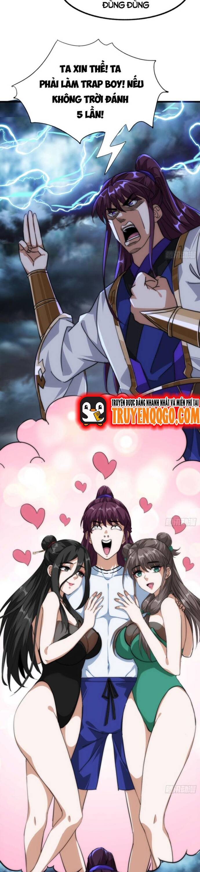 Đại Phản Diện Chỉ Muốn Thoát Thân Chương 6 - Trang 26