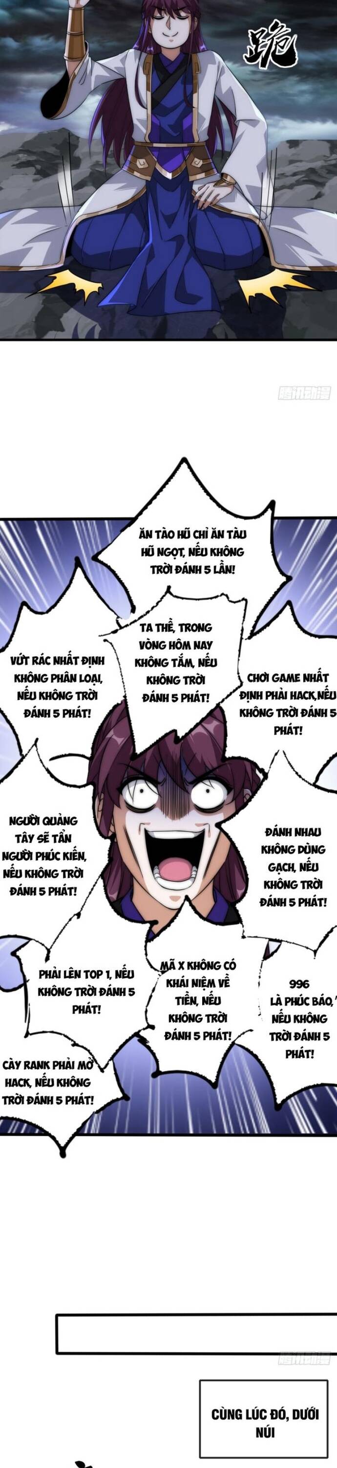 Đại Phản Diện Chỉ Muốn Thoát Thân Chương 6 - Trang 28