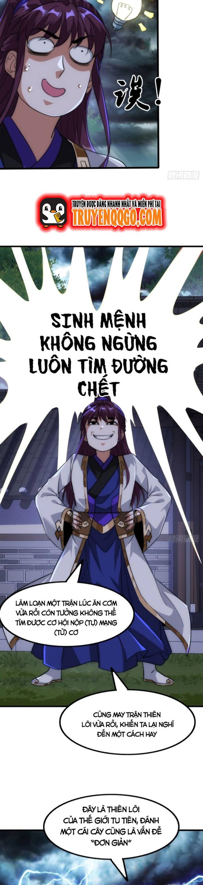 Đại Phản Diện Chỉ Muốn Thoát Thân Chương 6 - Trang 6