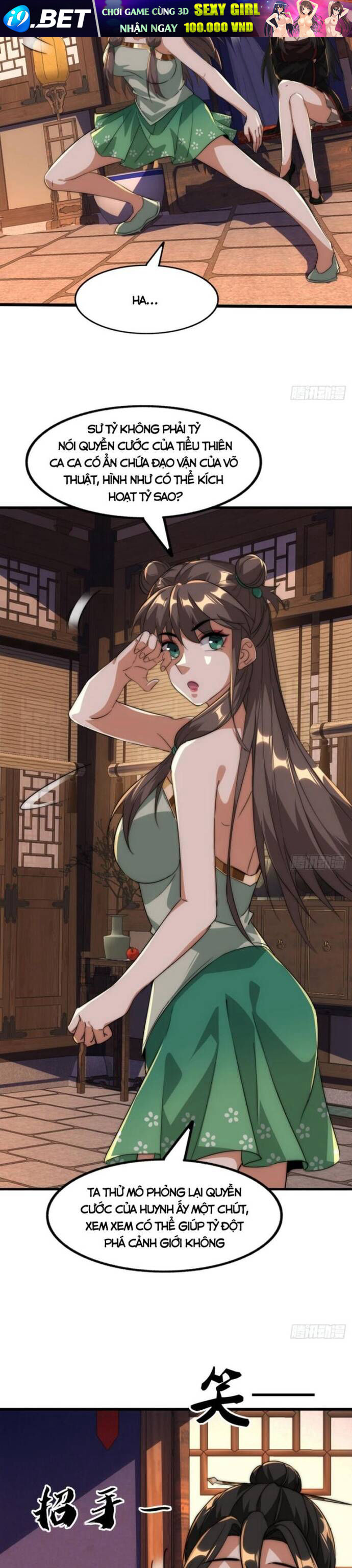 Đại Phản Diện Chỉ Muốn Thoát Thân Chương 6 - Trang 9