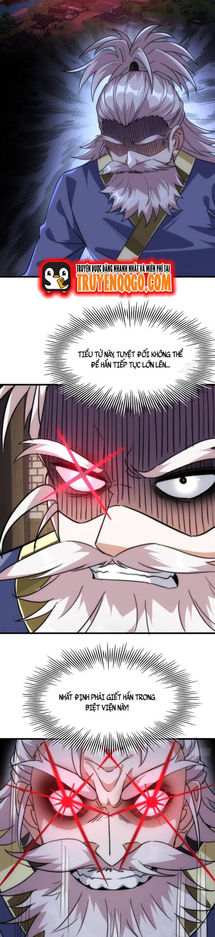 Đại Phản Diện Chỉ Muốn Thoát Thân Chương 7 - Trang 16