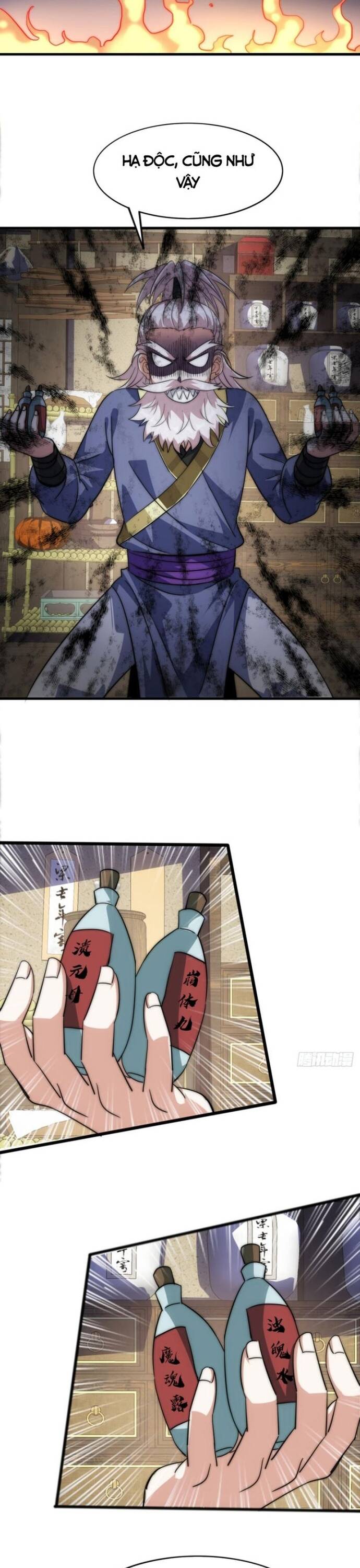 Đại Phản Diện Chỉ Muốn Thoát Thân Chương 7 - Trang 24