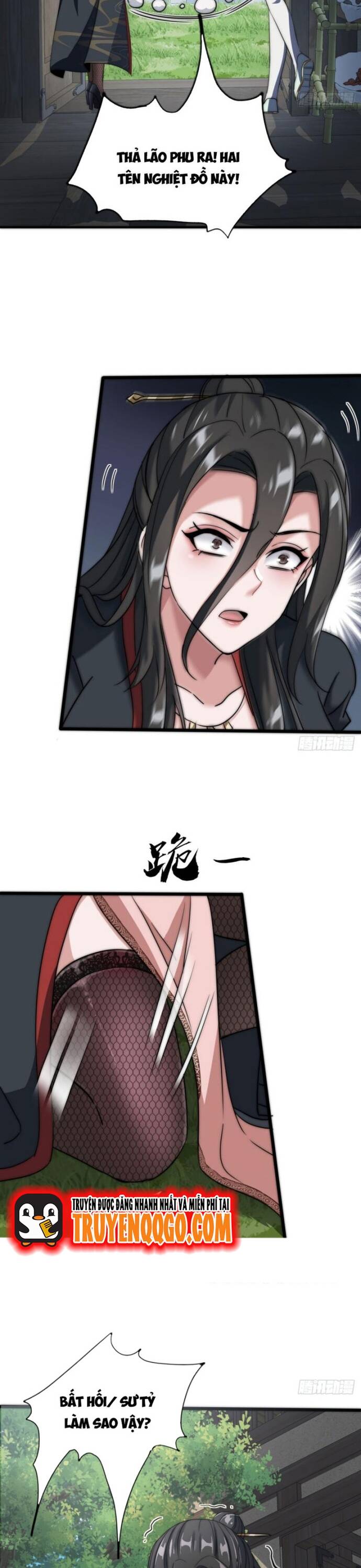 Đại Phản Diện Chỉ Muốn Thoát Thân Chương 8 - Trang 11