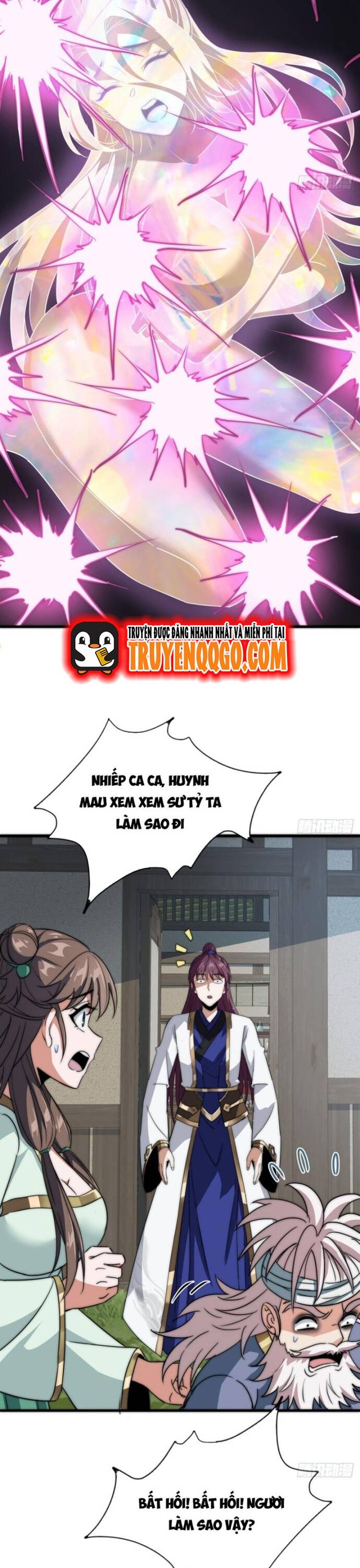 Đại Phản Diện Chỉ Muốn Thoát Thân Chương 8 - Trang 13