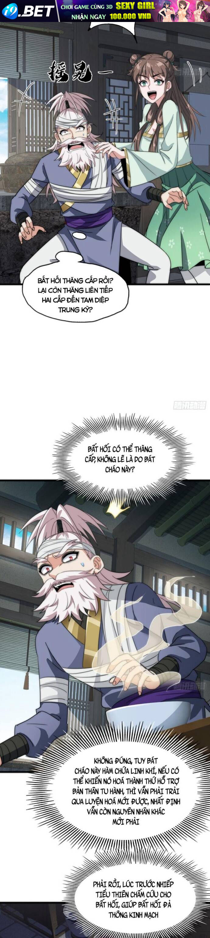 Đại Phản Diện Chỉ Muốn Thoát Thân Chương 8 - Trang 24