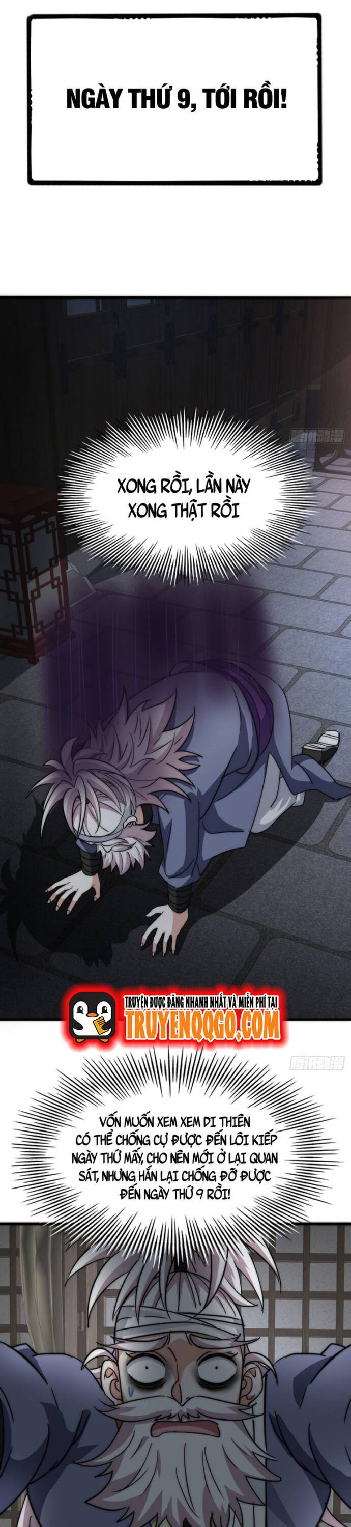 Đại Phản Diện Chỉ Muốn Thoát Thân Chương 9 - Trang 19