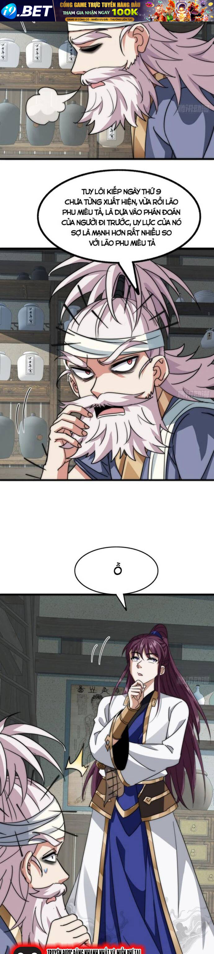 Đại Phản Diện Chỉ Muốn Thoát Thân Chương 9 - Trang 6