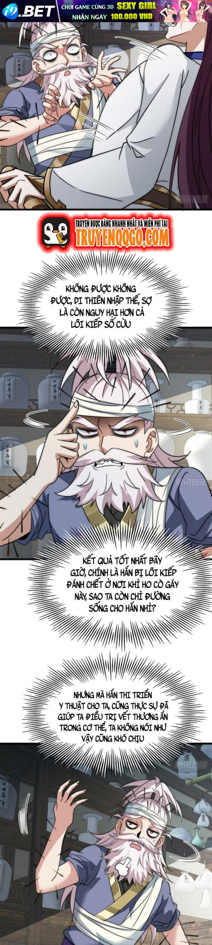 Đại Phản Diện Chỉ Muốn Thoát Thân Chương 9 - Trang 9