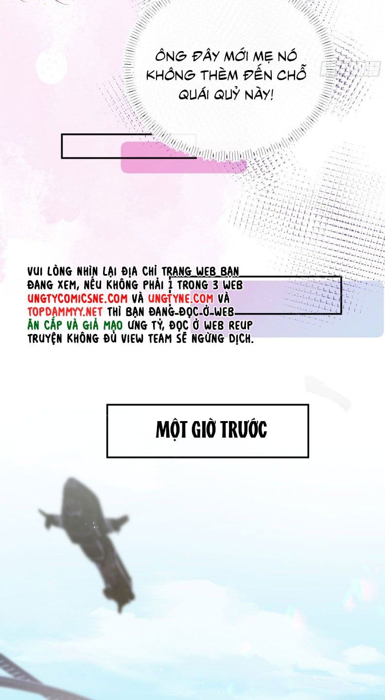 Cả Vũ Trụ Đều Muốn Thân Thiết Với Tôi Chap 1