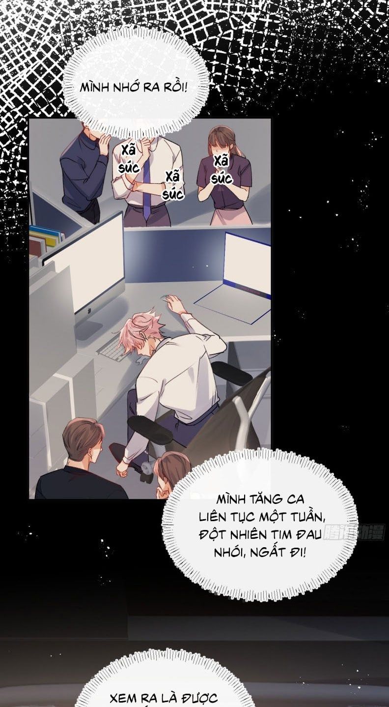 Cả Vũ Trụ Đều Muốn Thân Thiết Với Tôi Chap 1