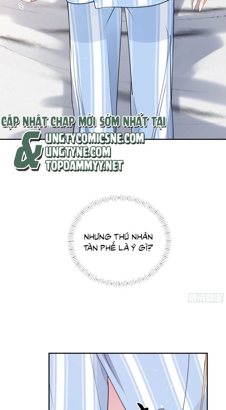 Cả Vũ Trụ Đều Muốn Thân Thiết Với Tôi Chap 1