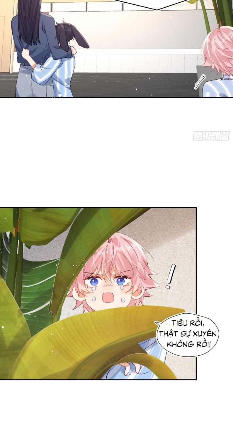 Cả Vũ Trụ Đều Muốn Thân Thiết Với Tôi Chap 1